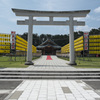 新潟護国神社