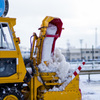 歩道用ロータリ除雪車