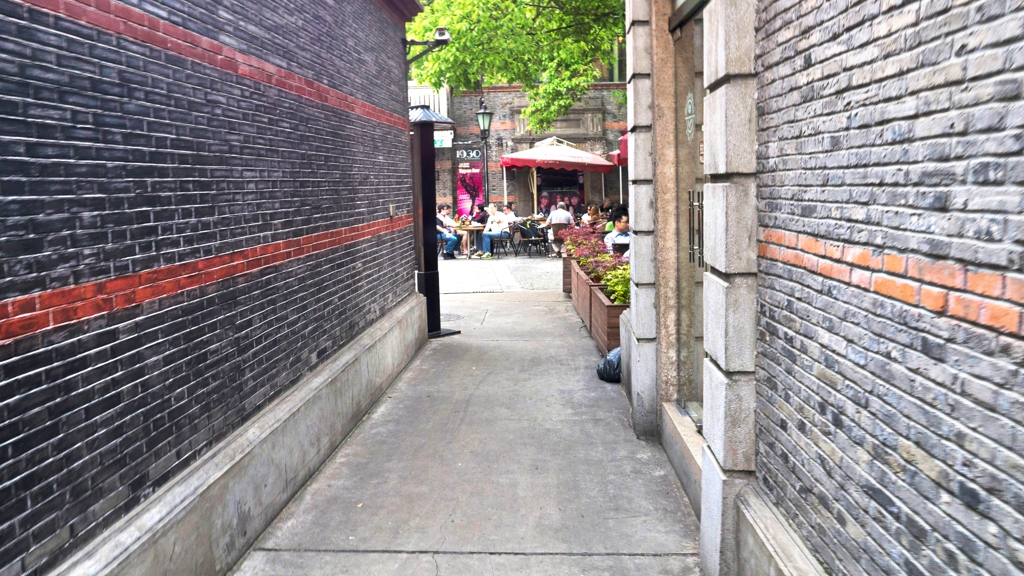 新天地13