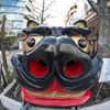 獅子頭