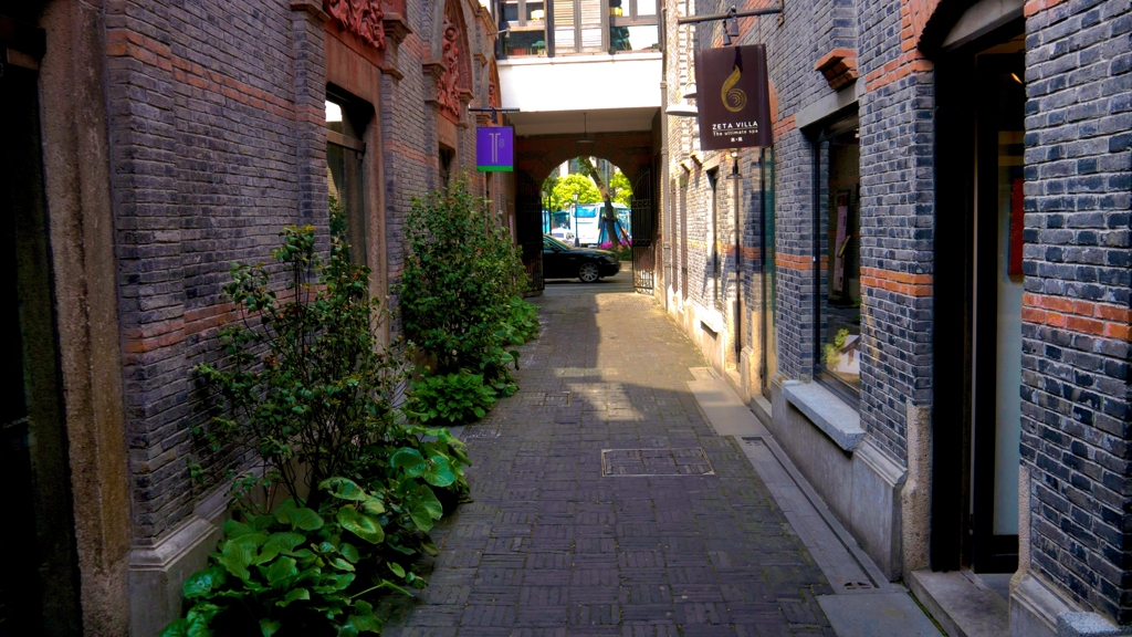 新天地12