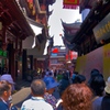 豫園5