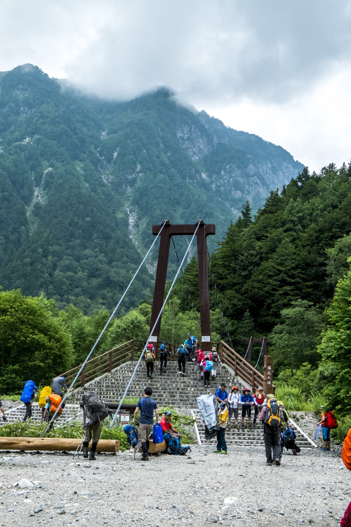 横尾大橋