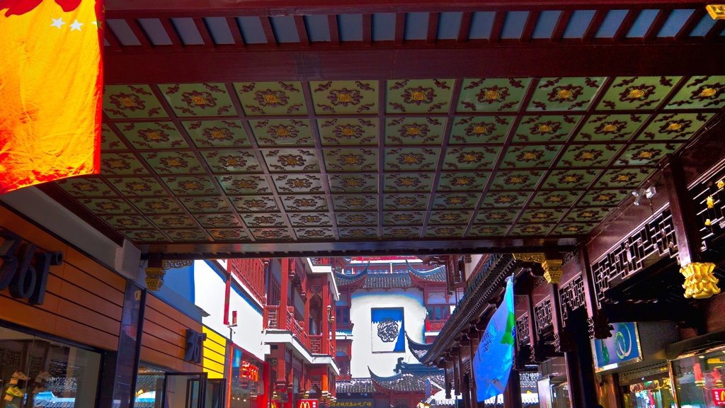 豫園3