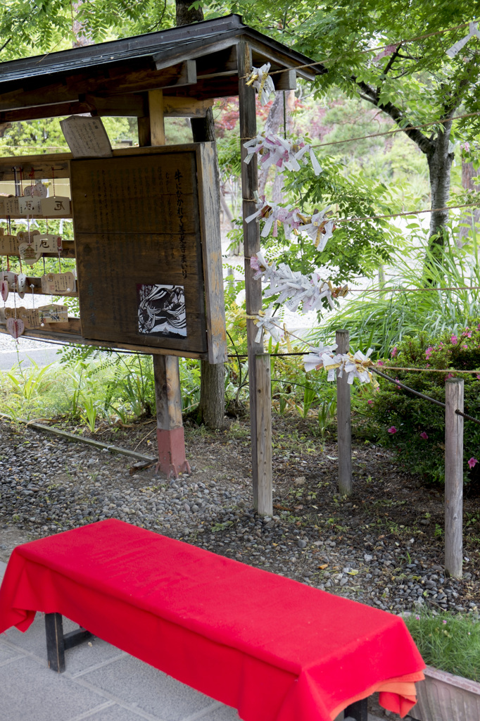 とあるお寺の茶屋に誘われて