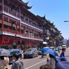 豫園1
