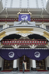 新・歌舞伎座