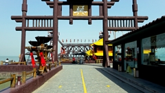 三国城14