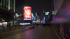 (上海)外灘夜景20
