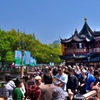 豫園8