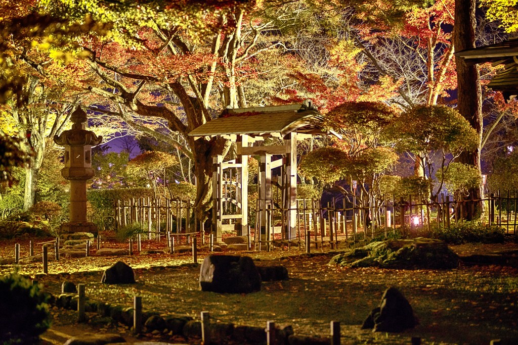 もみじ園