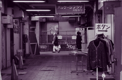 休憩中