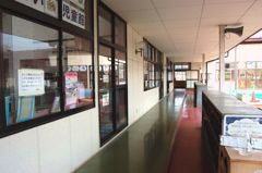 私の保育園