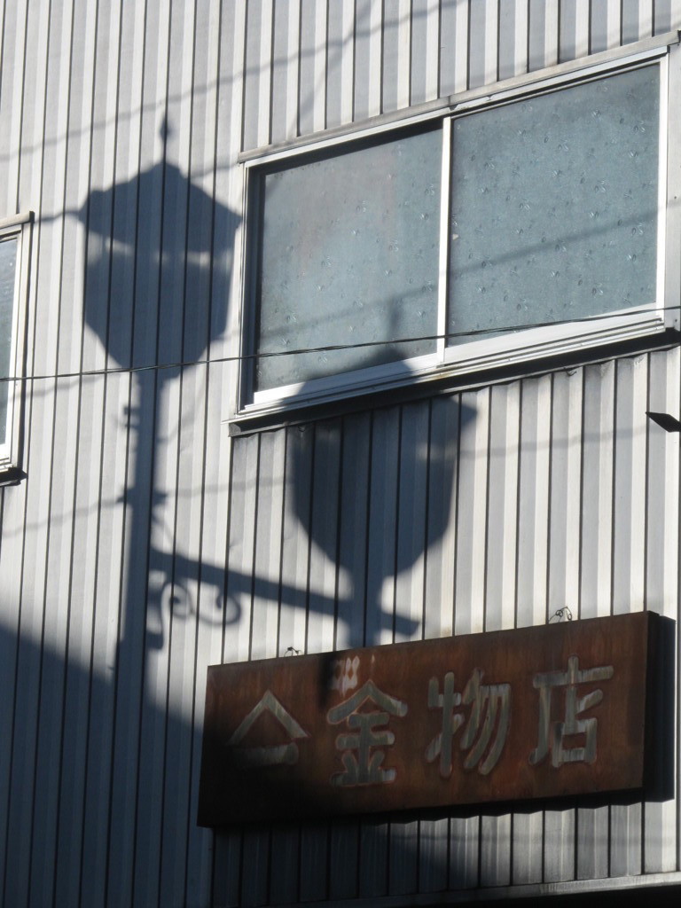 昔からそこにある