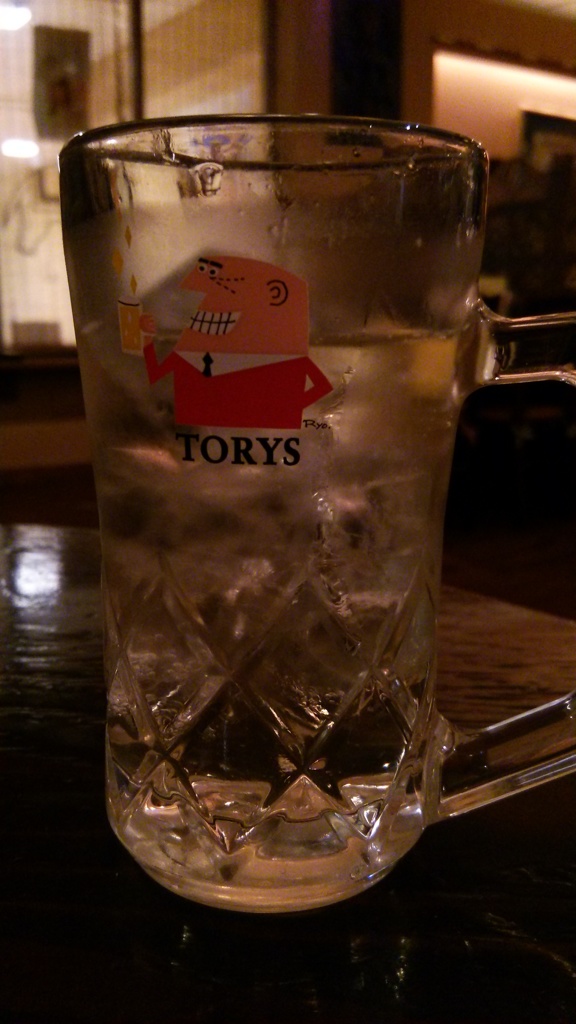 yes!! TORYS!!