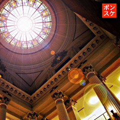 国立台湾博物館の天窓