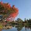 秋色庭園