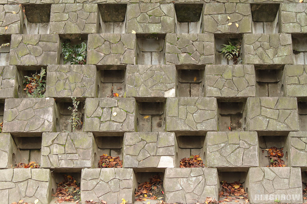 ブロック