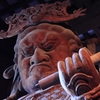 東大寺　廣目天