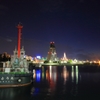 青い海公園