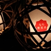 なら燈花会2012