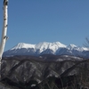 早春の御嶽山