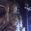 東大寺　多聞天