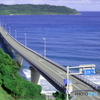 角島大橋