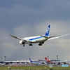 成田空港
