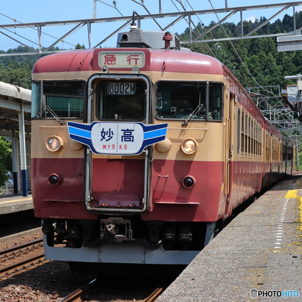 えちごトキめき鉄道