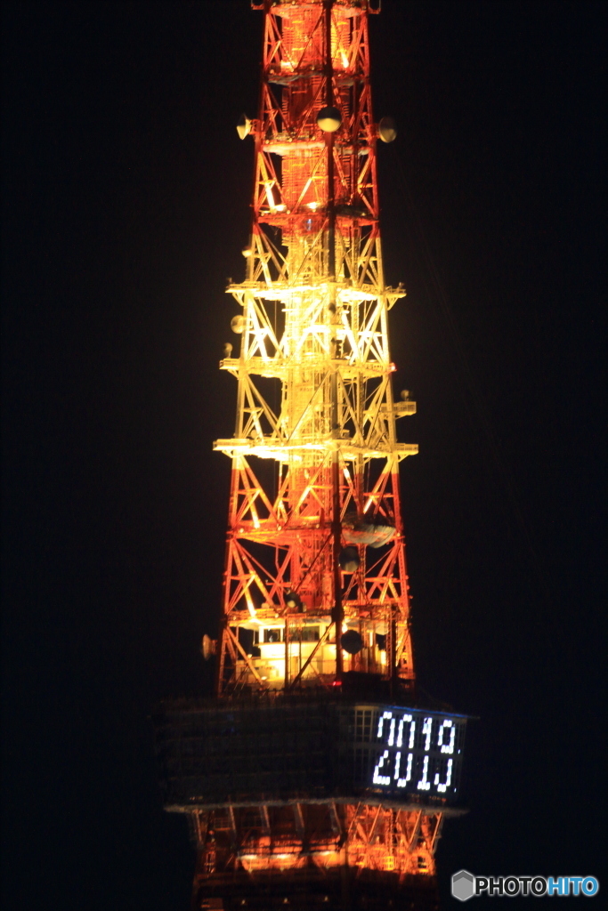 東京タワー