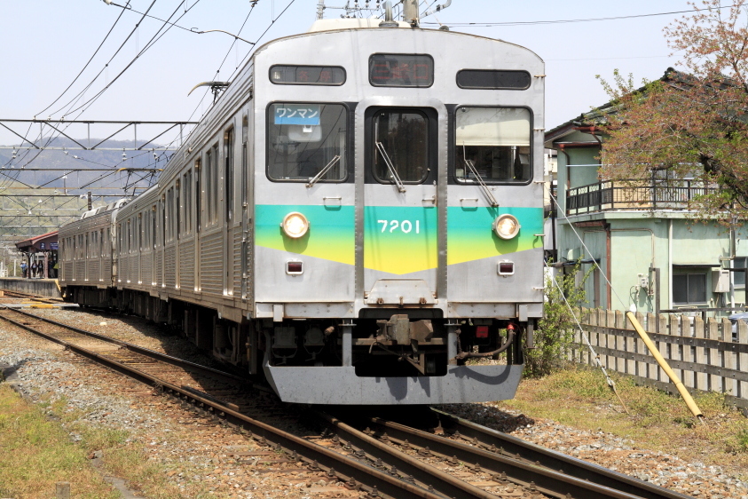 秩父鉄道