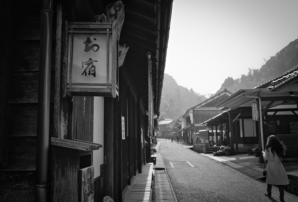 Junket Ⅳ