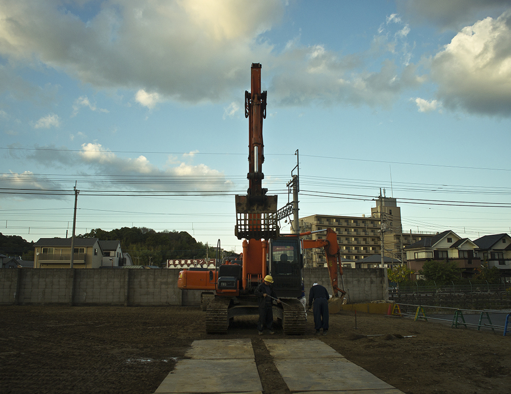 Spatial Ontology 1-Ⅲ