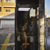 Connector Ⅲ