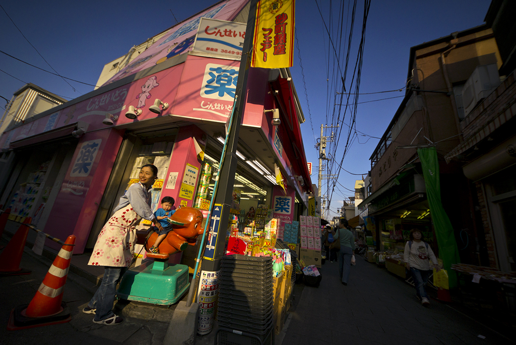 Shitamachi -砂町秋日和-