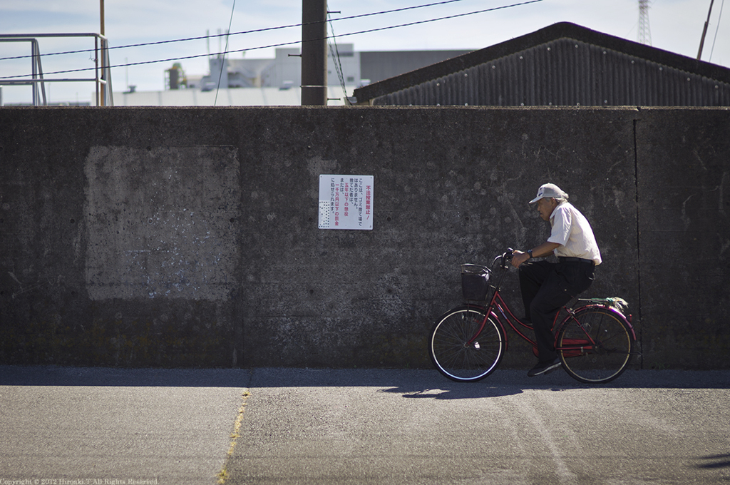 Near the Port Ⅳ