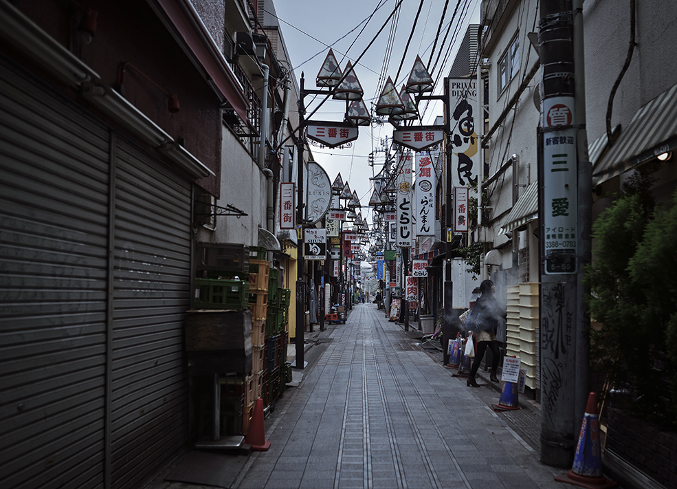 Nakano as Sanctuary