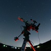 my 望遠鏡
