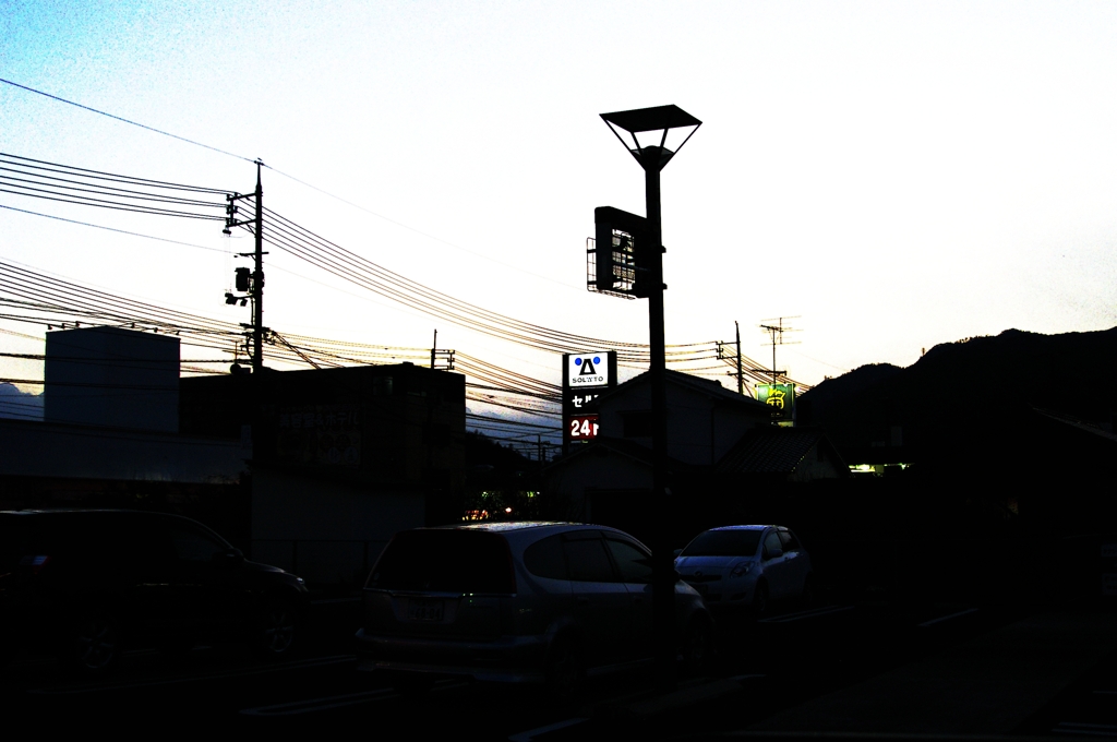 ＳＯＬＡＴＯ