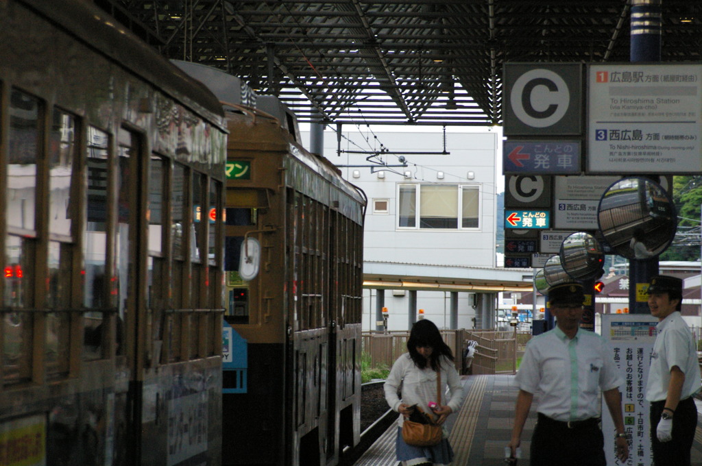 広島港駅