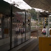 広電で帰ろう