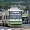 ひろでん　己斐駅前