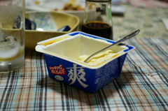 ひもじ爽