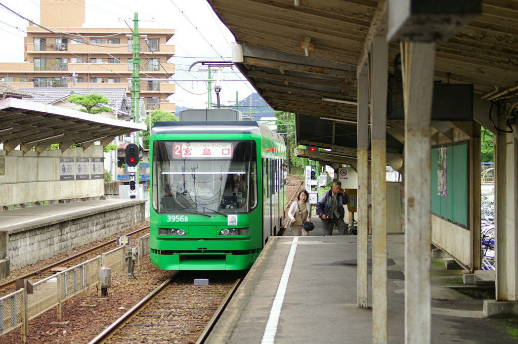 広電はつかいち駅