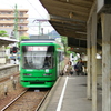 広電はつかいち駅