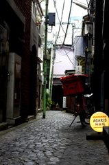 神楽坂