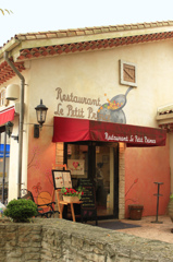cafe Petit France