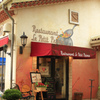 cafe Petit France