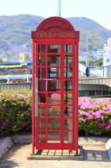 RED telephone box